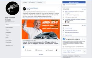 comunidad-ciudadana-rifa-un-auto-para-recaudar-fondos